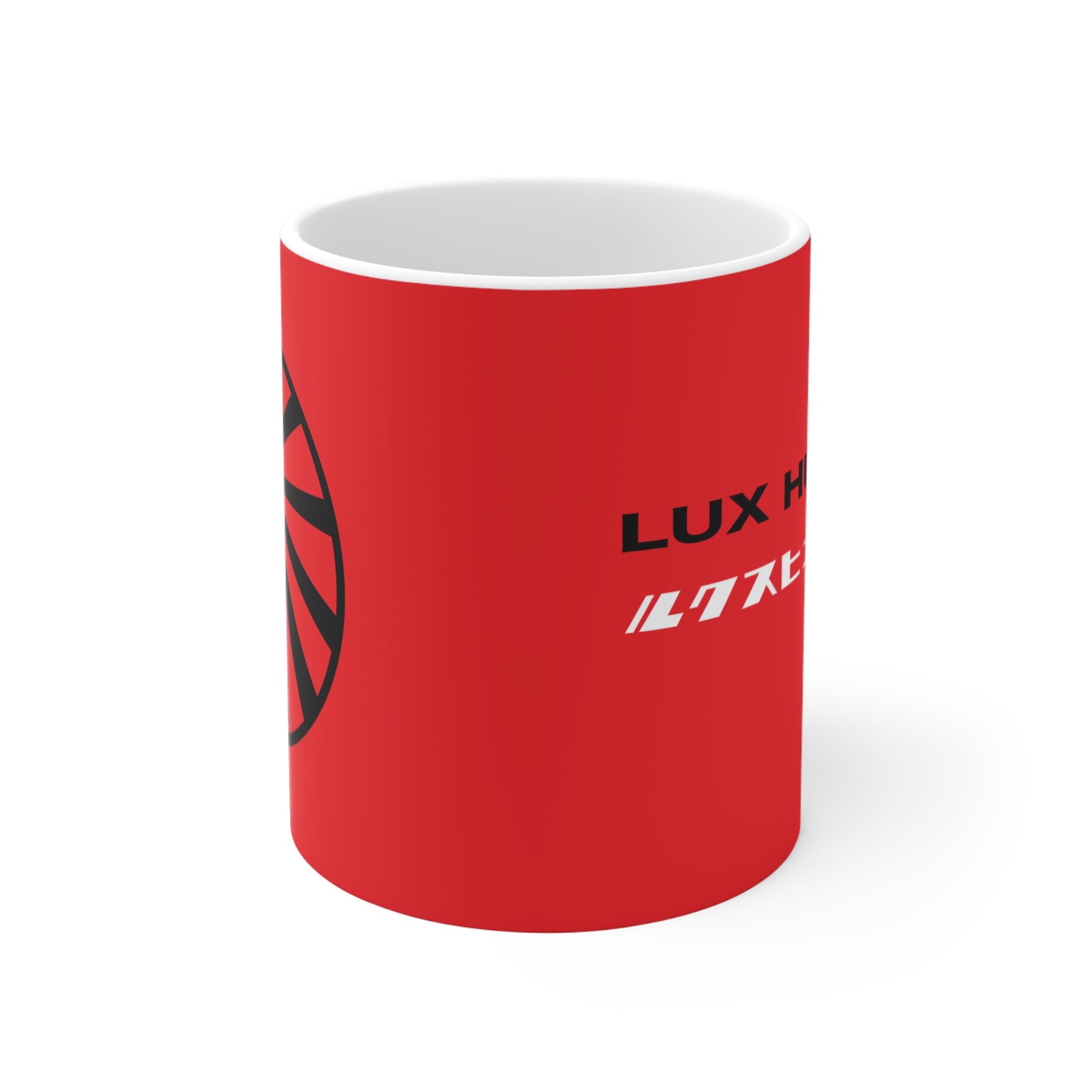 Lux Humans Red Mug | Unique Coffee Cup for Creatives, Gift for Artists, Japanese Inspired Design, Home & Office Decor, Tea Lovers