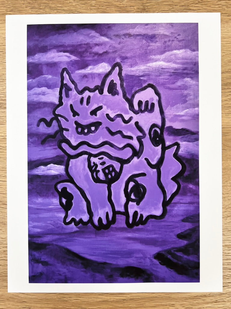 B. Chewy - Peak And Peace - Art Print- Maneki Neko Exhibition