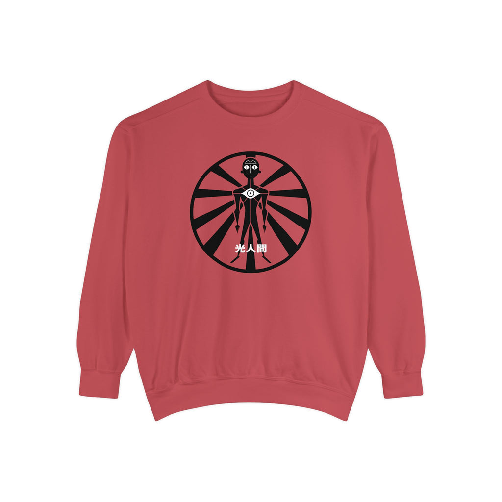 LUX HUMANS Edgy Unisex Sweatshirt with Graphic Design Logo , Perfect for Casual Outings, Trendy Streetwear, Cool Gift Idea, Layering Essential, Unique [...]