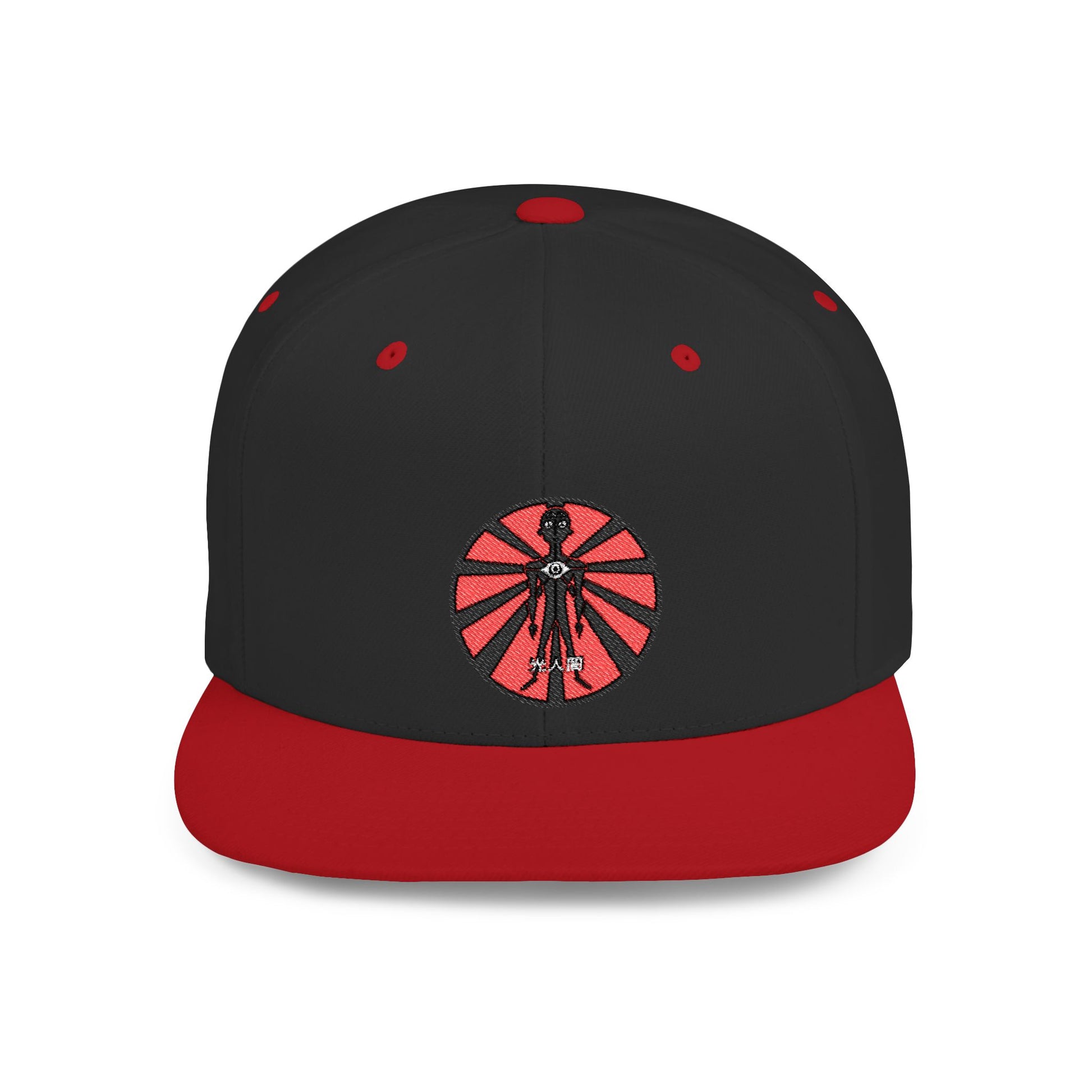 Lux Humans Flat Bill Snapback Cap | Urban Style Hat, Perfect for Casual Wear, Outdoor Events, Sports, and Everyday Style