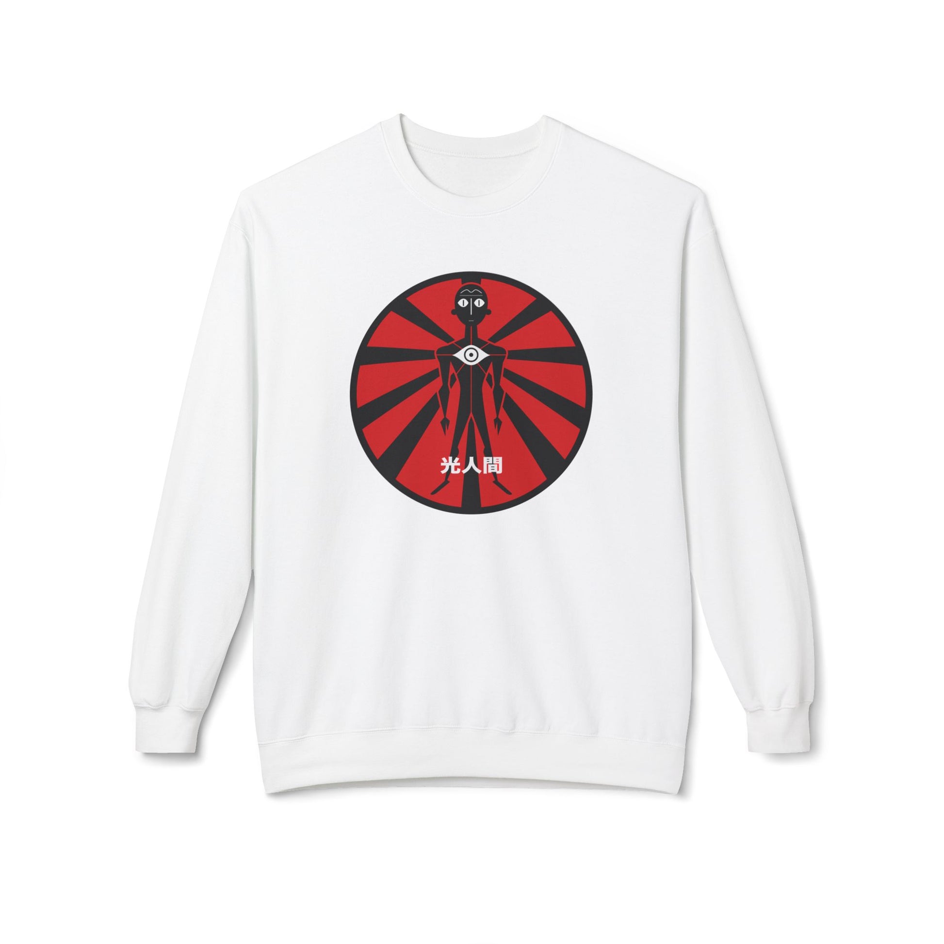 Lux Humans Crewneck Sweatshirt, Unisex Fleece Top, Trendy Streetwear, Cozy Gift, Casual Wear, Unique Design