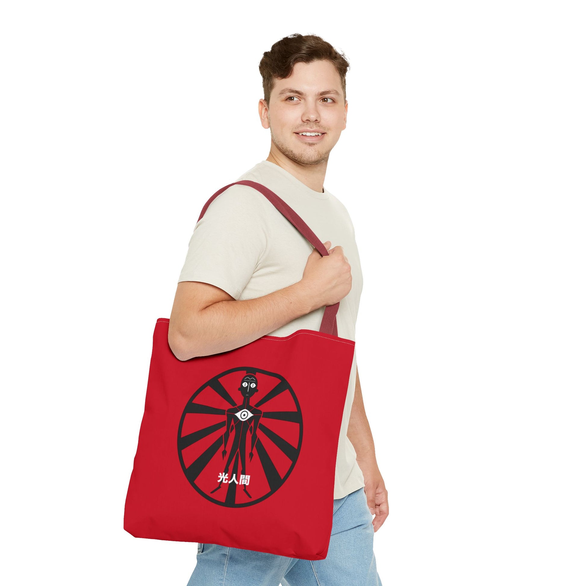 LUX HUMANS Stylish Graphic Tote Bag, Lux Humans Design, Cute Shopping Bag, Unique Gift for Alien Lovers, Trendy Beach Tote, Eco-Friendly Carryall