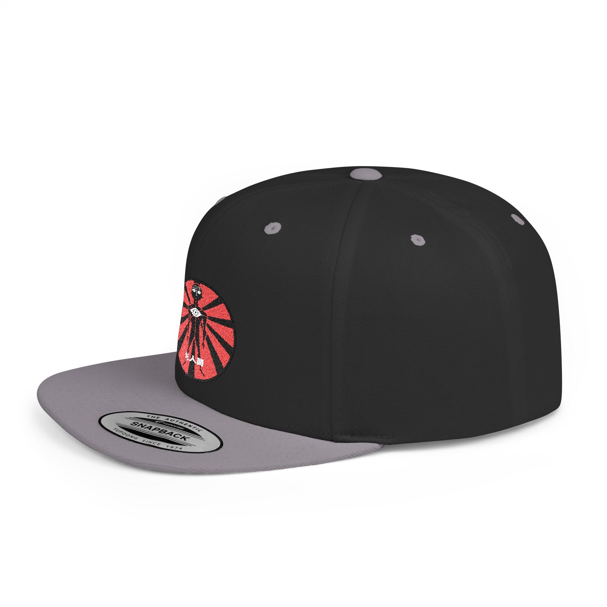 Lux Humans Flat Bill Snapback Cap | Urban Style Hat, Perfect for Casual Wear, Outdoor Events, Sports, and Everyday Style