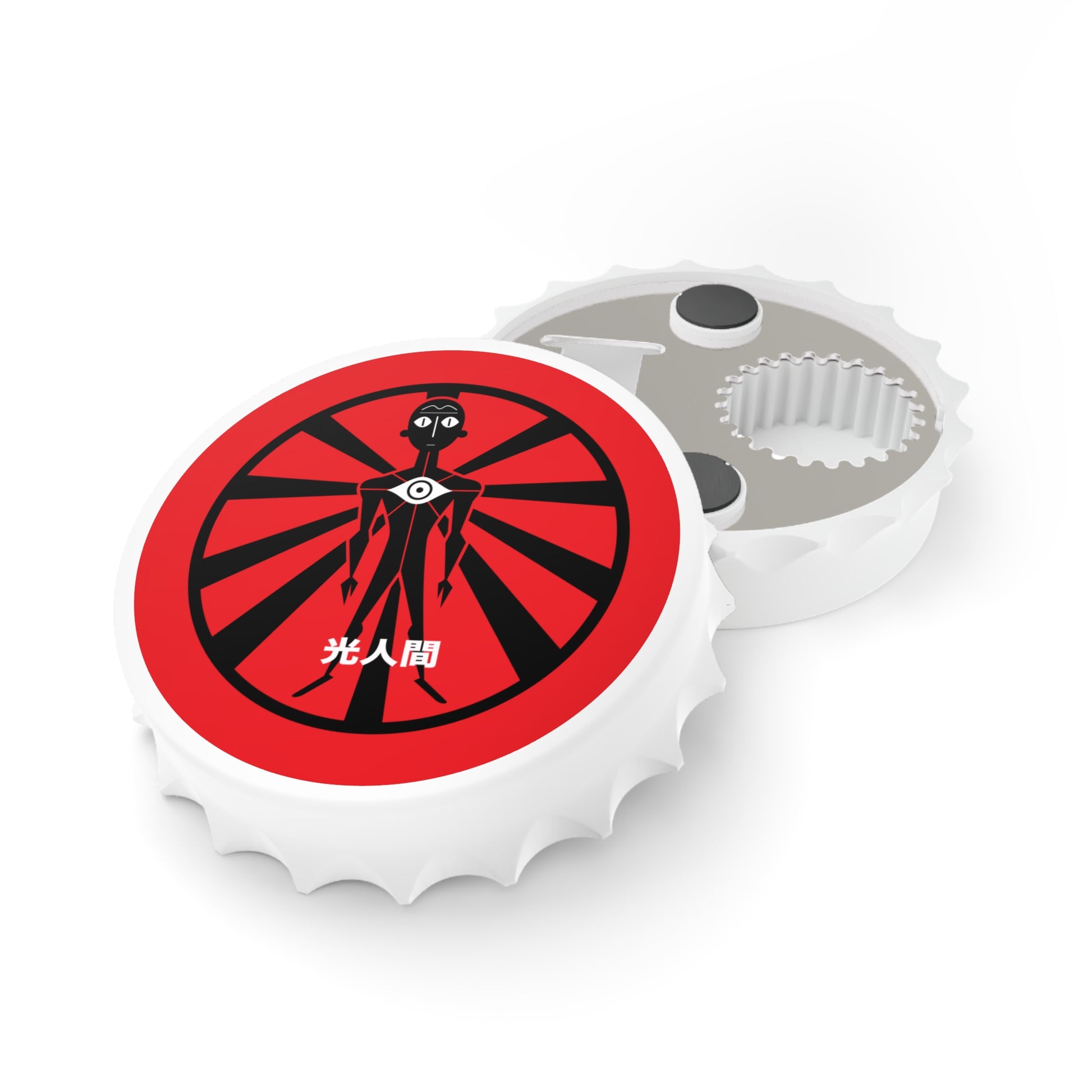 LUX HUMANS Bottle Opener - Vintage Style with Artful Design, Perfect for Gifts, Bar Tools, Home Decor, Collectibles, and Parties