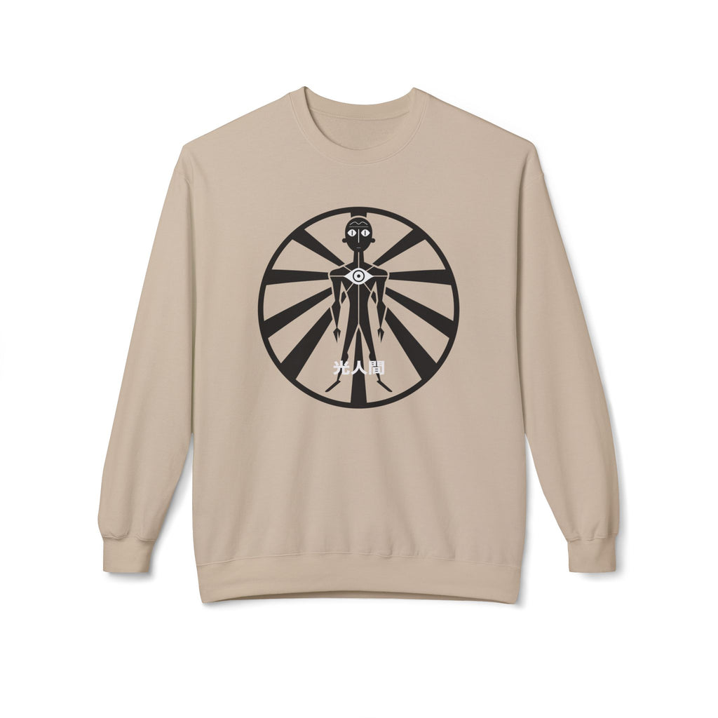 Lux Humans Crewneck Sweatshirt, Unisex Fleece Top, Trendy Streetwear, Cozy Gift, Casual Wear, Unique Design