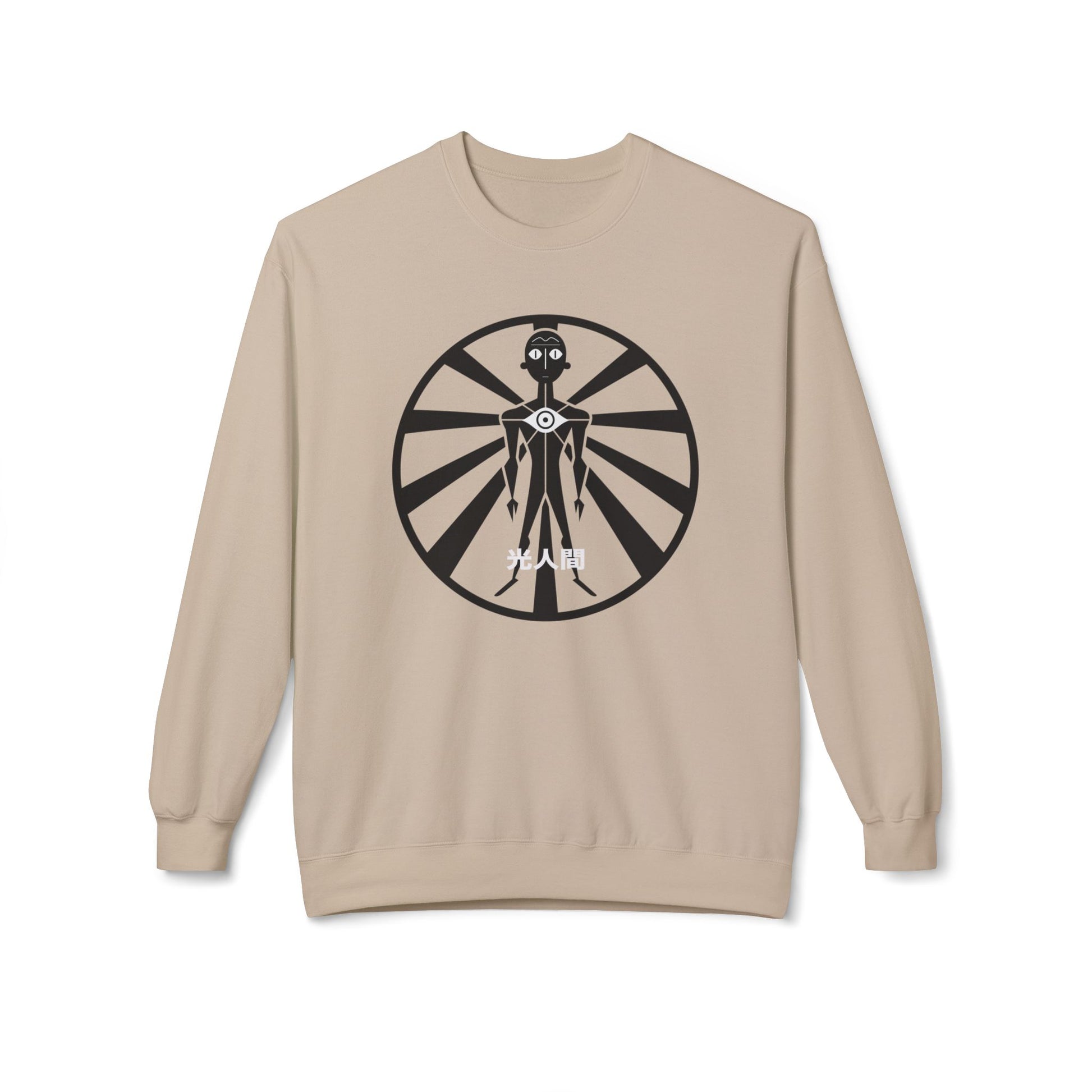 Lux Humans Crewneck Sweatshirt, Unisex Fleece Top, Trendy Streetwear, Cozy Gift, Casual Wear, Unique Design