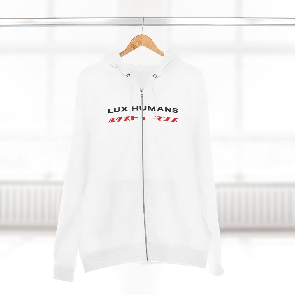 Lux Humans Unisex Zip Hoodie - Stylish Outerwear, Streetwear, Casual Wear, Gift for Him/Her, Cool Layering Essential