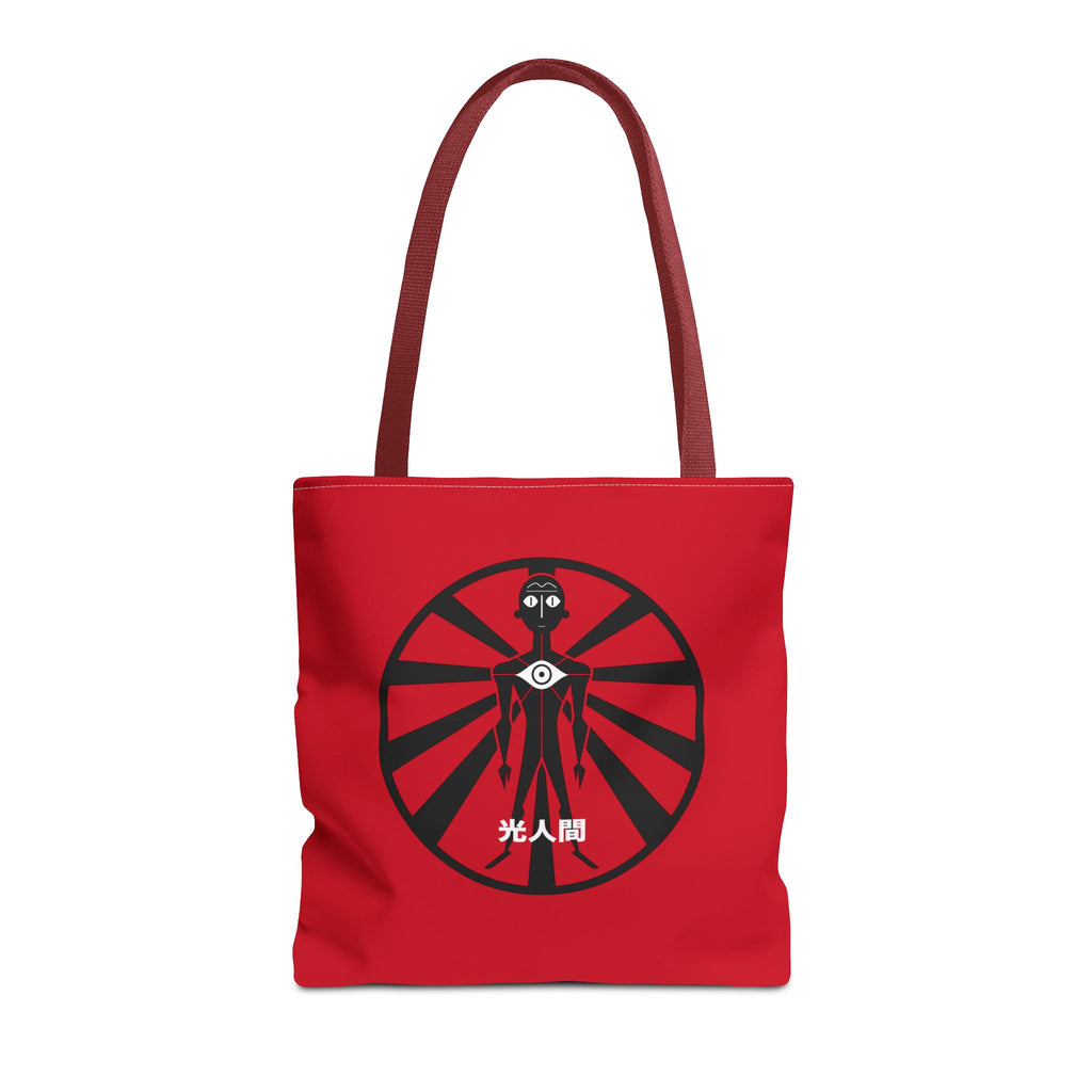 LUX HUMANS Stylish Graphic Tote Bag, Lux Humans Design, Cute Shopping Bag, Unique Gift for Alien Lovers, Trendy Beach Tote, Eco-Friendly Carryall