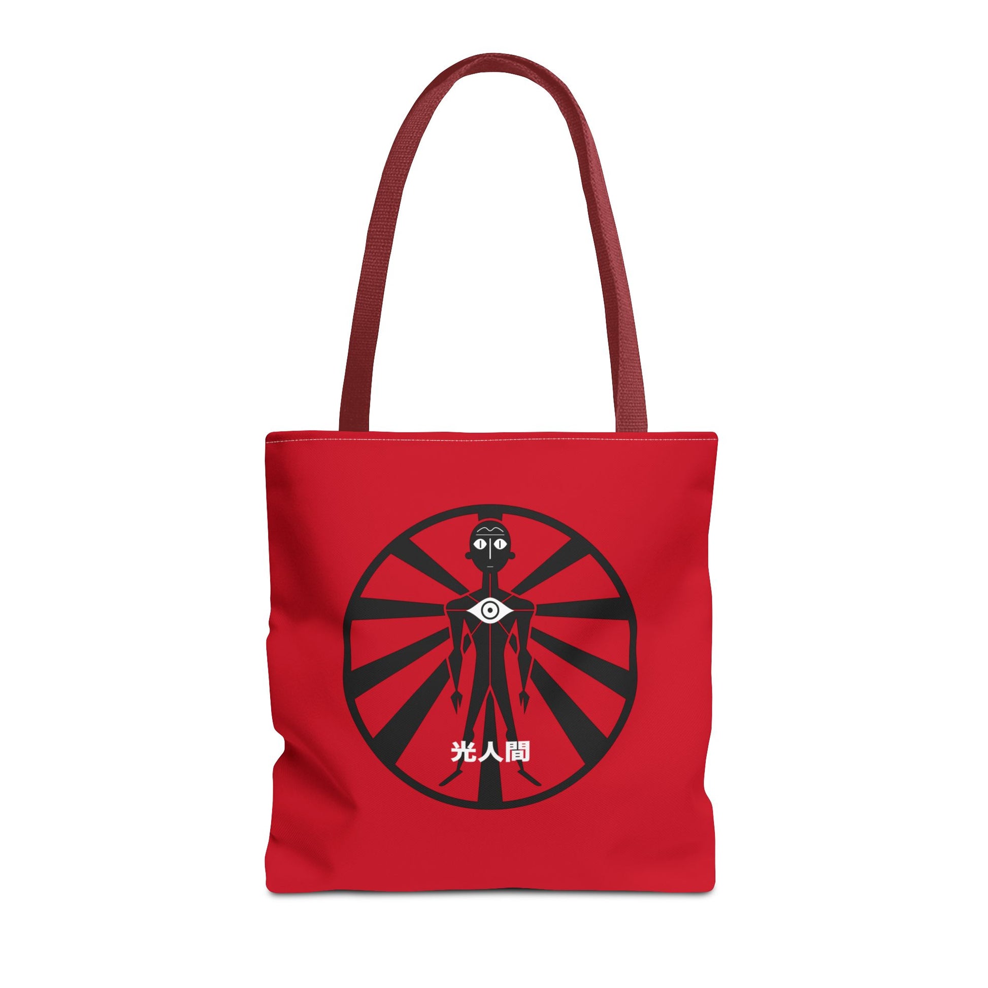 LUX HUMANS Stylish Graphic Tote Bag, Lux Humans Design, Cute Shopping Bag, Unique Gift for Alien Lovers, Trendy Beach Tote, Eco-Friendly Carryall