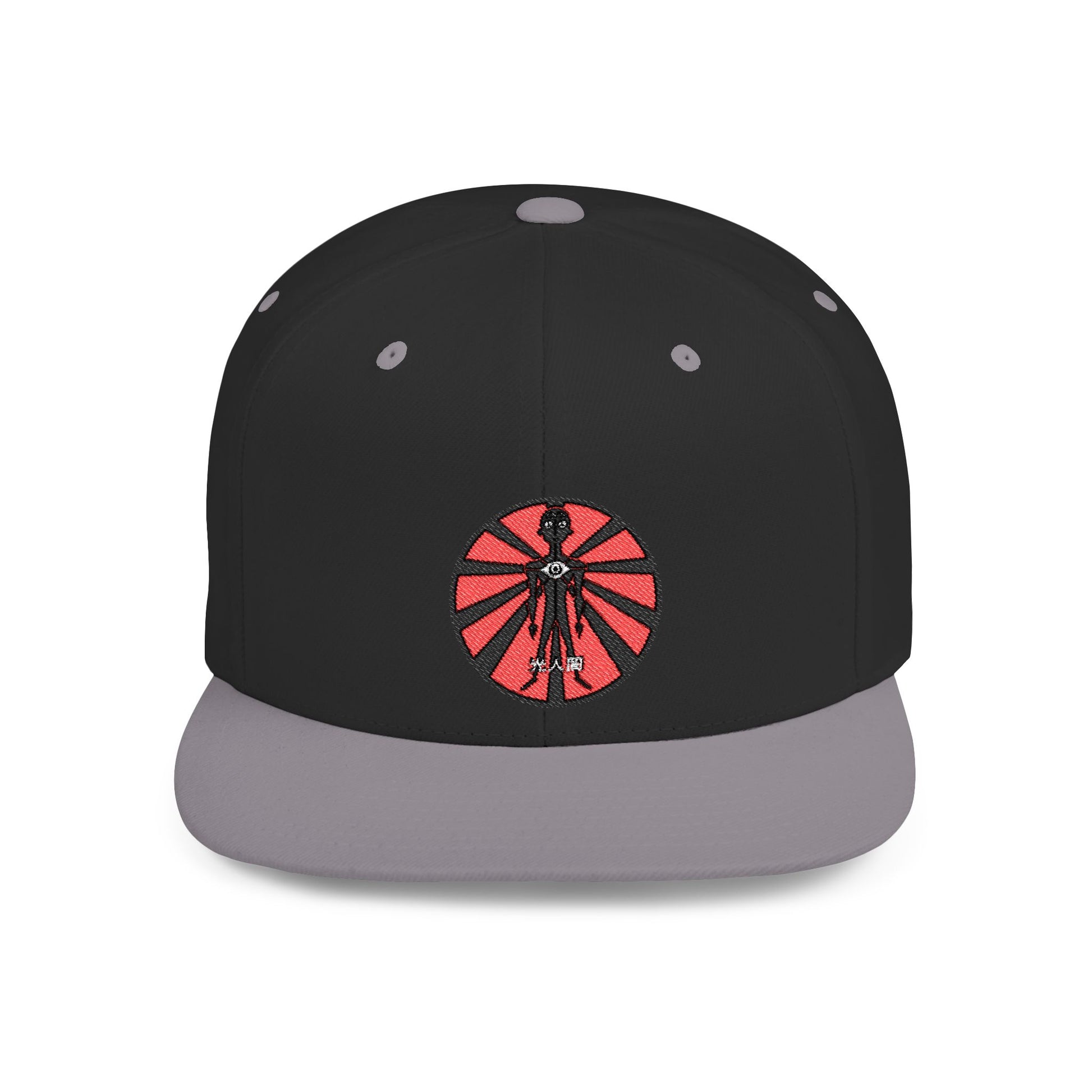 Lux Humans Flat Bill Snapback Cap | Urban Style Hat, Perfect for Casual Wear, Outdoor Events, Sports, and Everyday Style