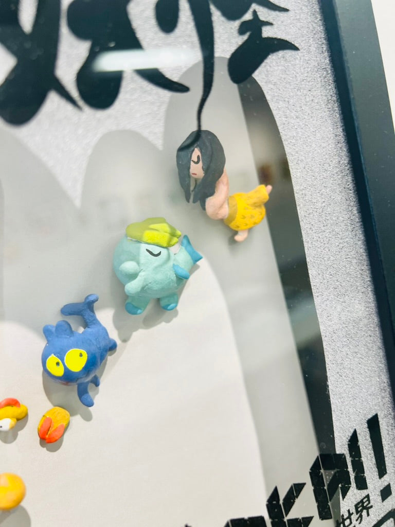 Evon Freeman & Mark TaiHai - Yo! Yo! Yokai- Original Art- Yokai Exhibition