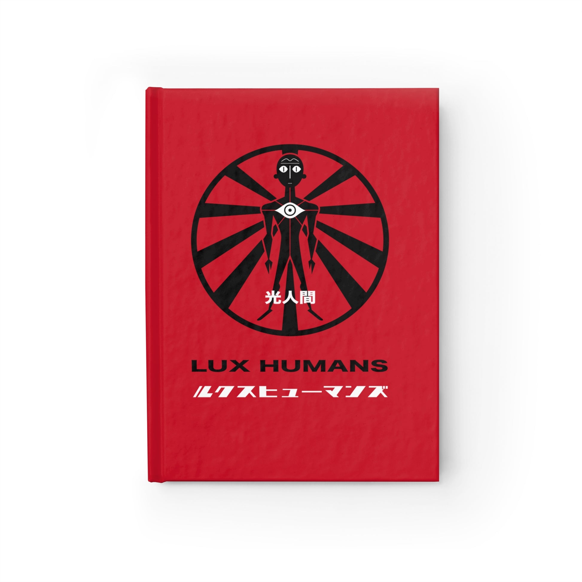 LUX HUMANS Stylish Hardcover Red Journal - Logo on cover, Unique Notebook, Gift for Creatives, Personal Diary, Japanese-Inspired Art