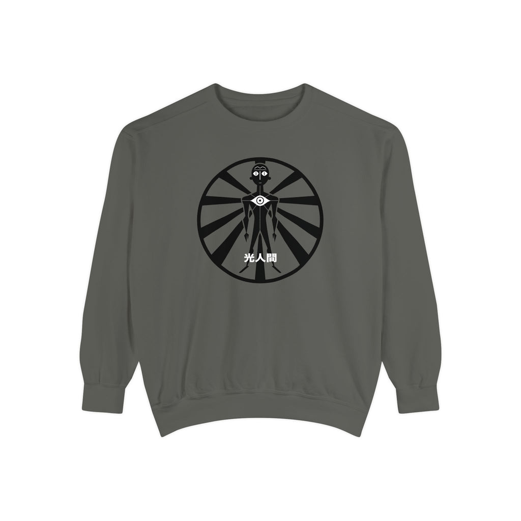 LUX HUMANS Edgy Unisex Sweatshirt with Graphic Design Logo , Perfect for Casual Outings, Trendy Streetwear, Cool Gift Idea, Layering Essential, Unique [...]