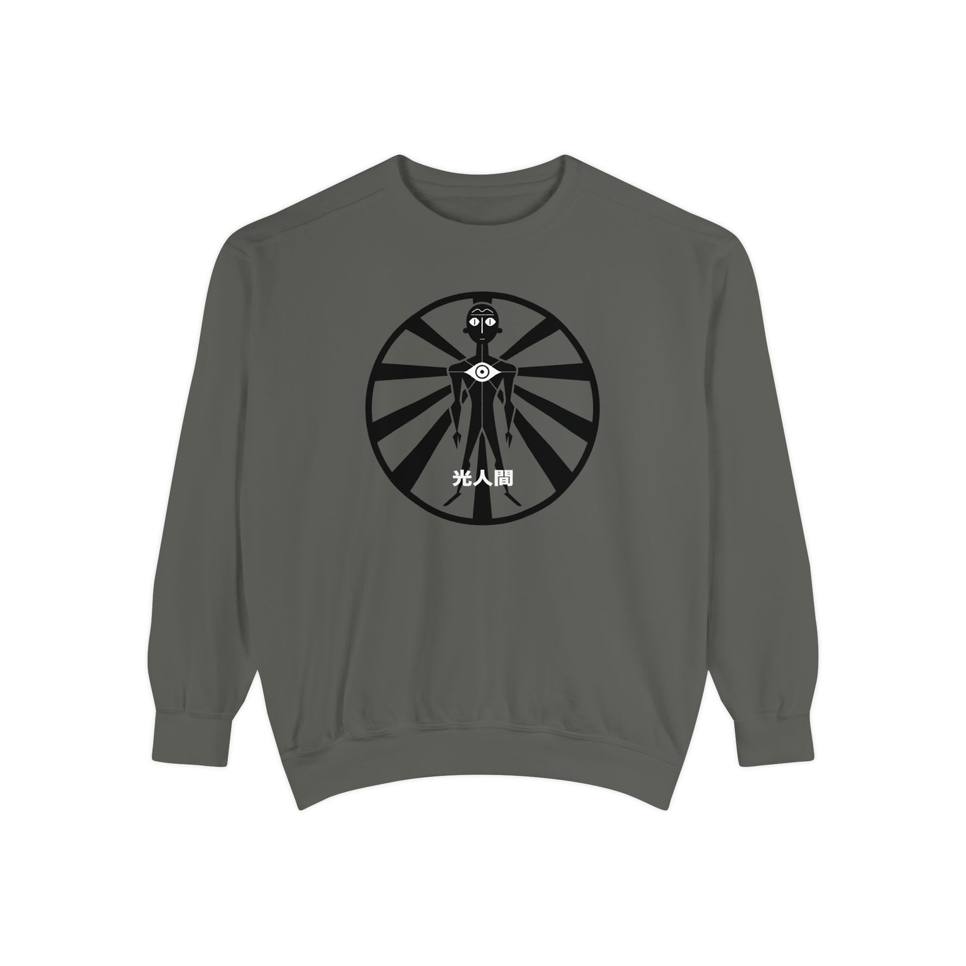 LUX HUMANS Edgy Unisex Sweatshirt with Graphic Design Logo , Perfect for Casual Outings, Trendy Streetwear, Cool Gift Idea, Layering Essential, Unique [...]