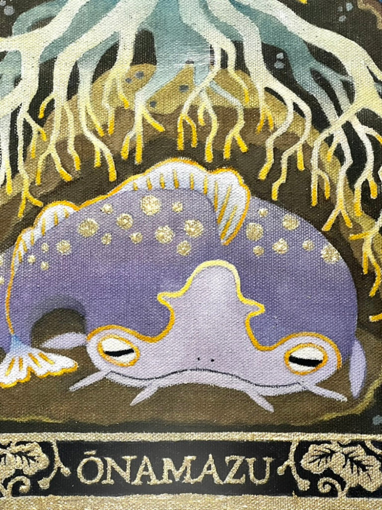 Miv Choi - Onamazu - Original Art - Yokai Exhibition