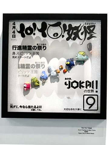 Evon Freeman & Mark TaiHai - Yo! Yo! Yokai- Original Art- Yokai Exhibition