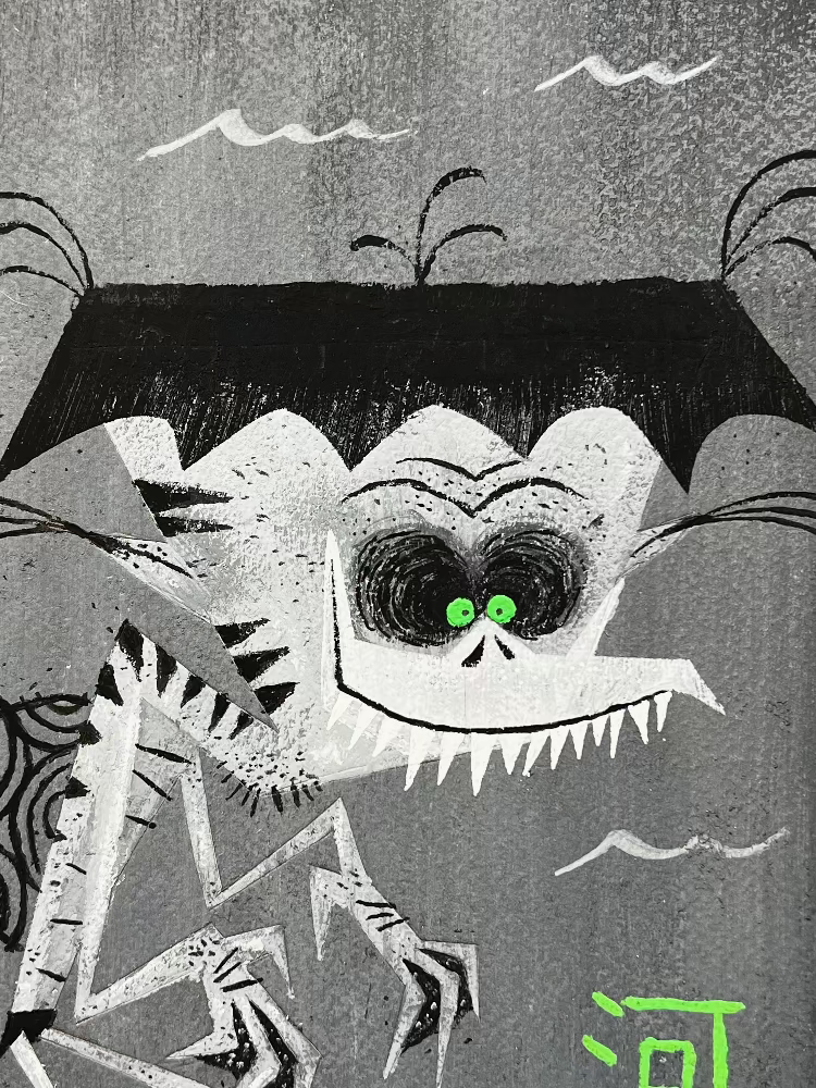 Nikolas Ilic - Kappa - Original Art - Yokai Exhibition