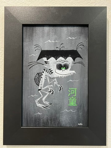 Nikolas Ilic - Kappa - Original Art - Yokai Exhibition