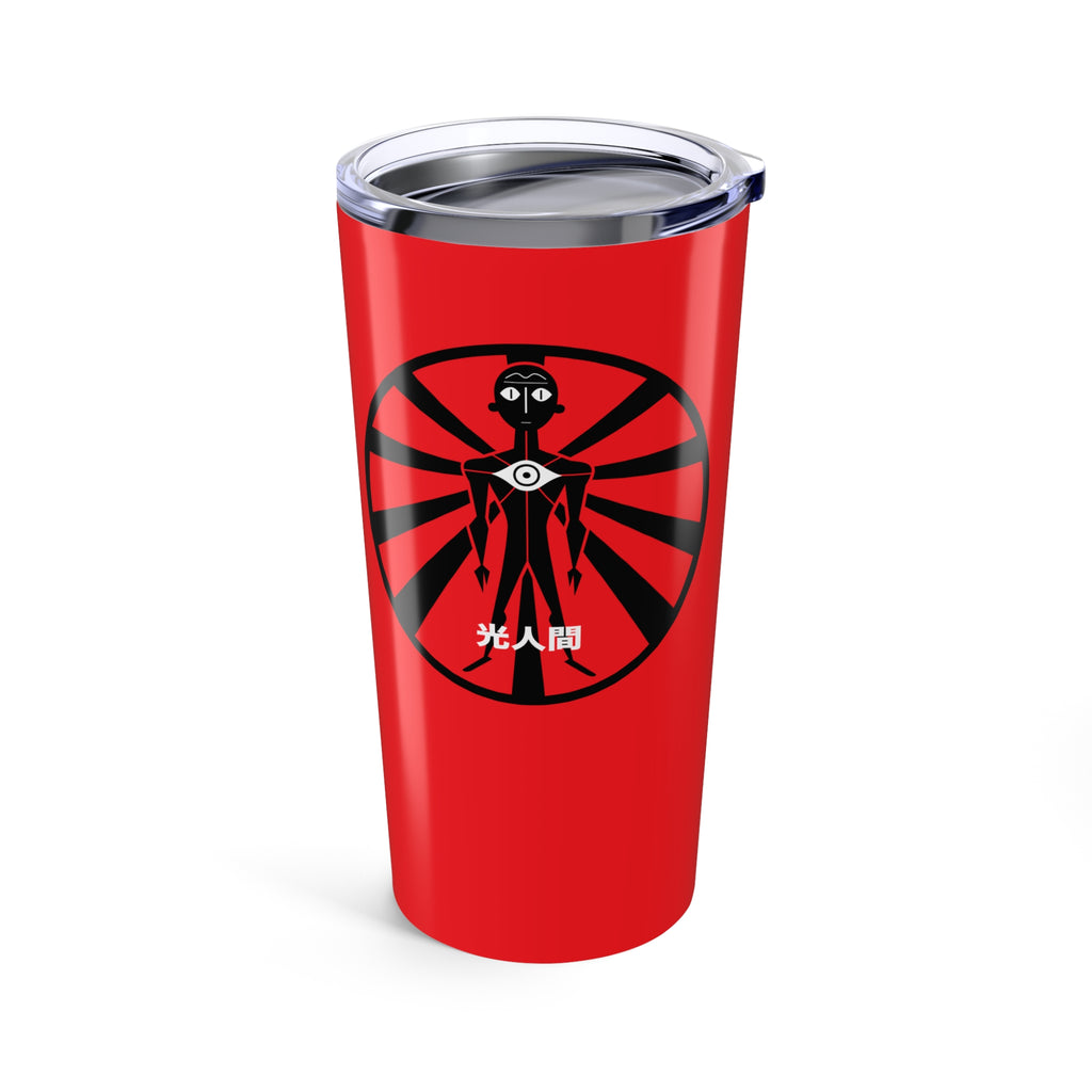 Lux Humans Stylish 20oz Tumbler with Unique Red Design, Insulated Travel Mug, Perfect Gift for Coffee Lovers, Fitness Enthusiasts, and On-the-Go!