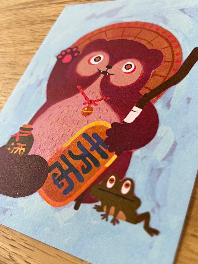 Sophia Du - Maneki Tanuki - Art Print- Maneki Neko Exhibition