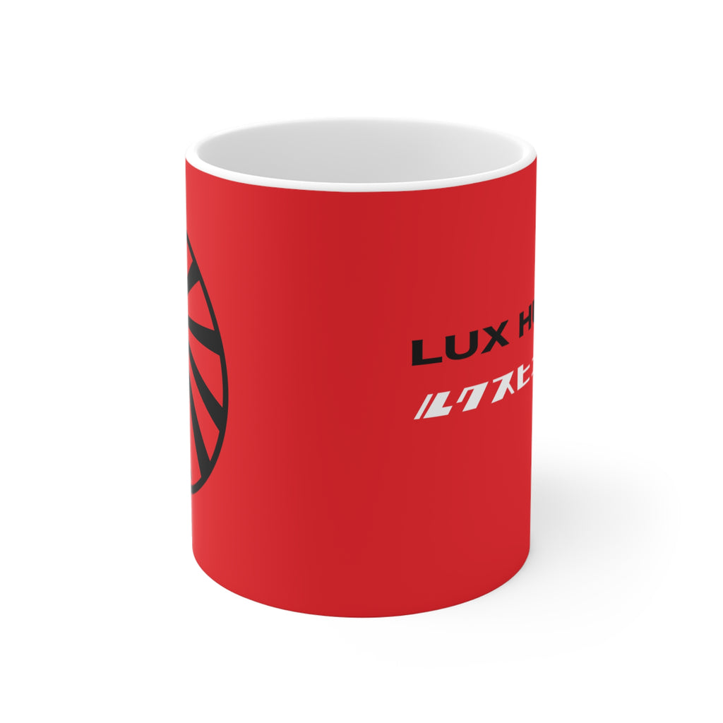 Lux Humans Red  Mug | Unique Coffee Cup for Creatives, Gift for Artists, Japanese Inspired Design, Home & Office Decor, Tea Lovers