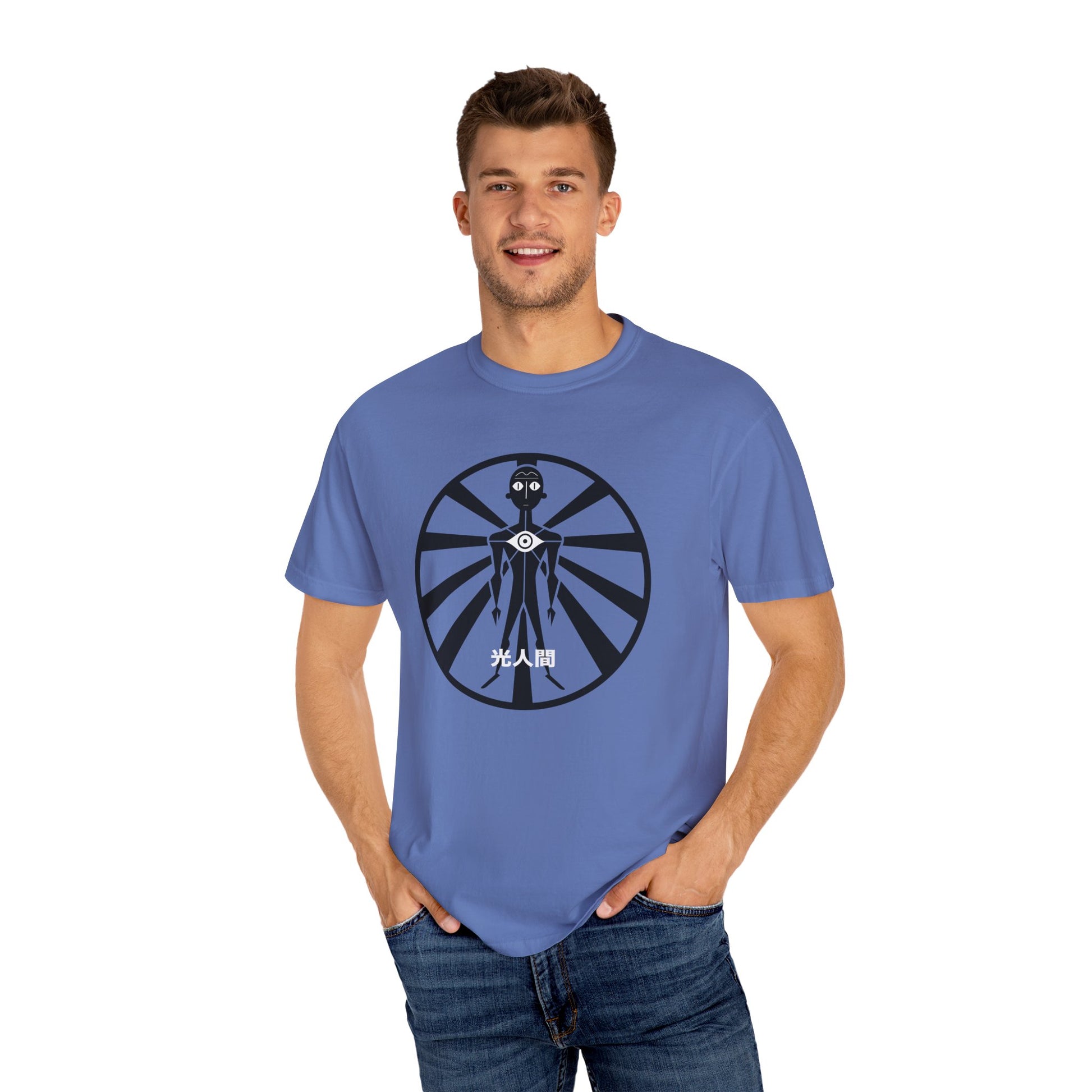 Lux Humans Unisex T-shirt, Casual Streetwear, Graphic Tee, Unique Gift, Everyday Wear, Art Fans