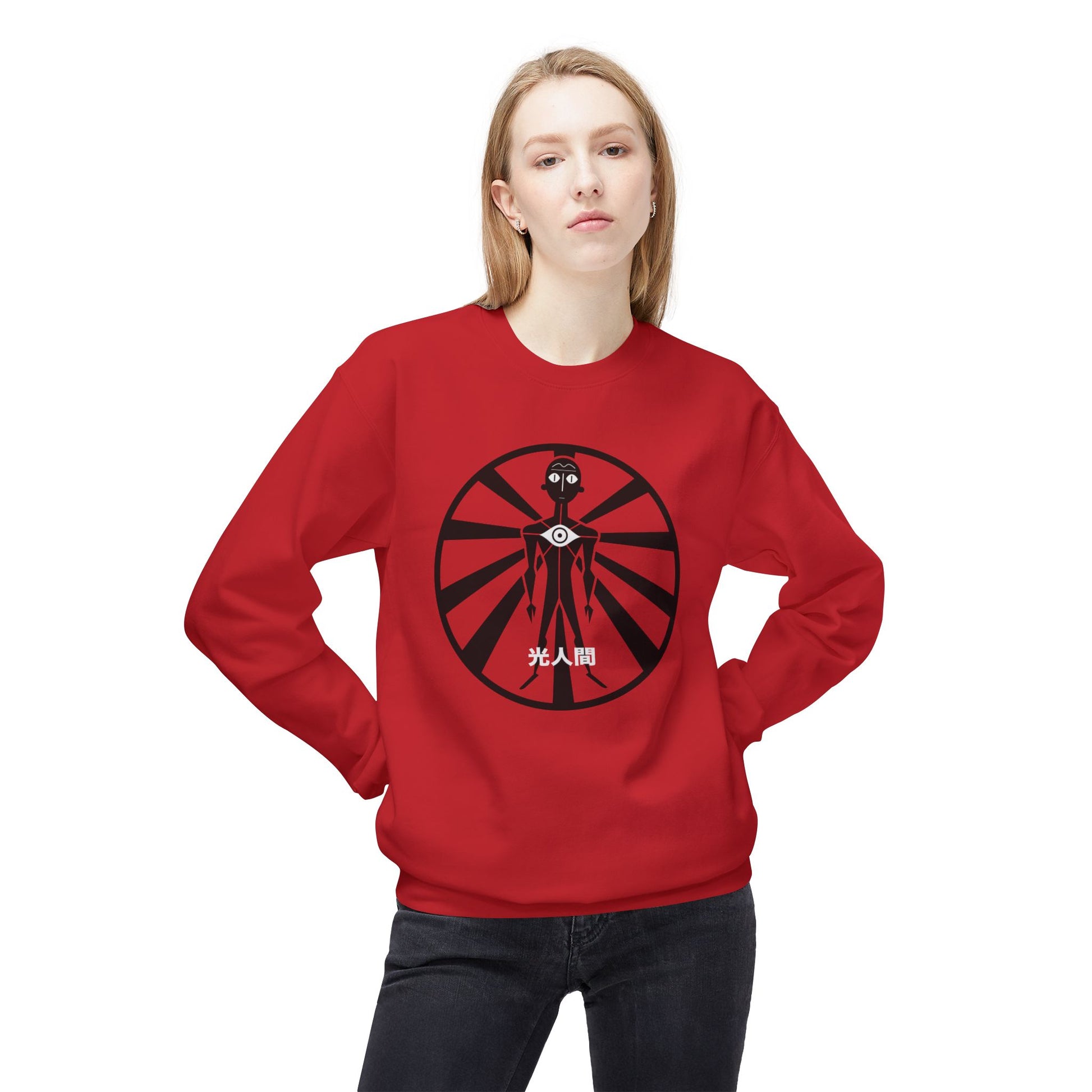 Lux Humans Crewneck Sweatshirt, Unisex Fleece Top, Trendy Streetwear, Cozy Gift, Casual Wear, Unique Design