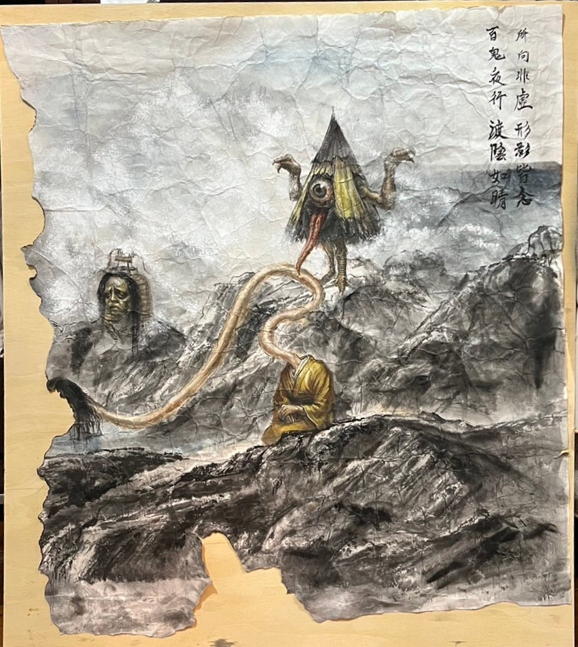 Jing Qi Shi - Untitled - Original Art- Yokai Exhibition