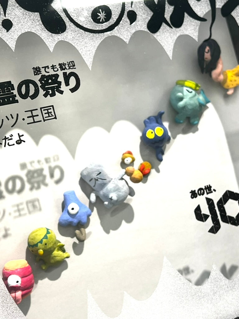 Evon Freeman & Mark TaiHai - Yo! Yo! Yokai- Original Art- Yokai Exhibition