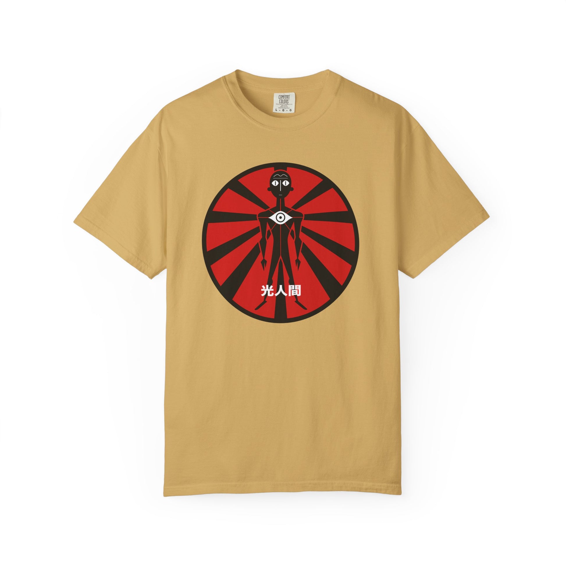 Lux Humans Unisex T-shirt, Casual Streetwear, Graphic Tee, Unique Gift, Everyday Wear, Art Fans
