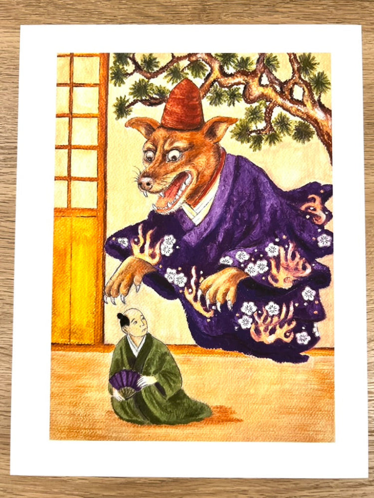 Christina Yi - Inugami - Art Print - Yokai Exhibition