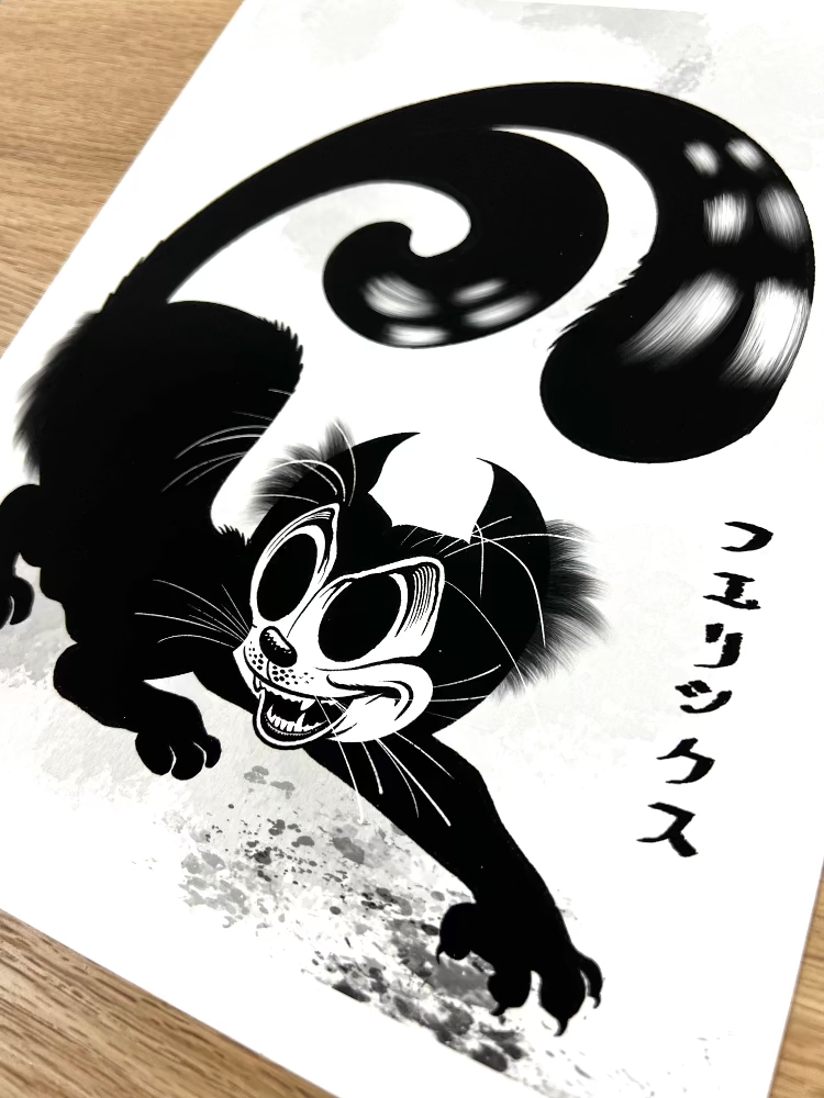 Stephan DeStefano - Demon Cat - Giclee Art Print - Yokai Exhibition
