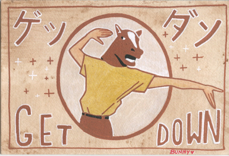 Bunny Baum Traditional Art piece #42 -  The 4"x 6"- Chinese Zodiac Show