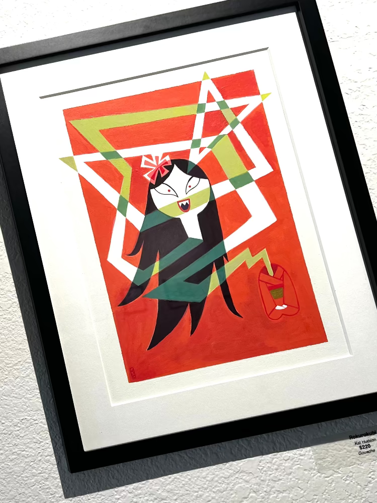 Kat Hudson - Rokurokubi - Original Art- Yokai Exhibition