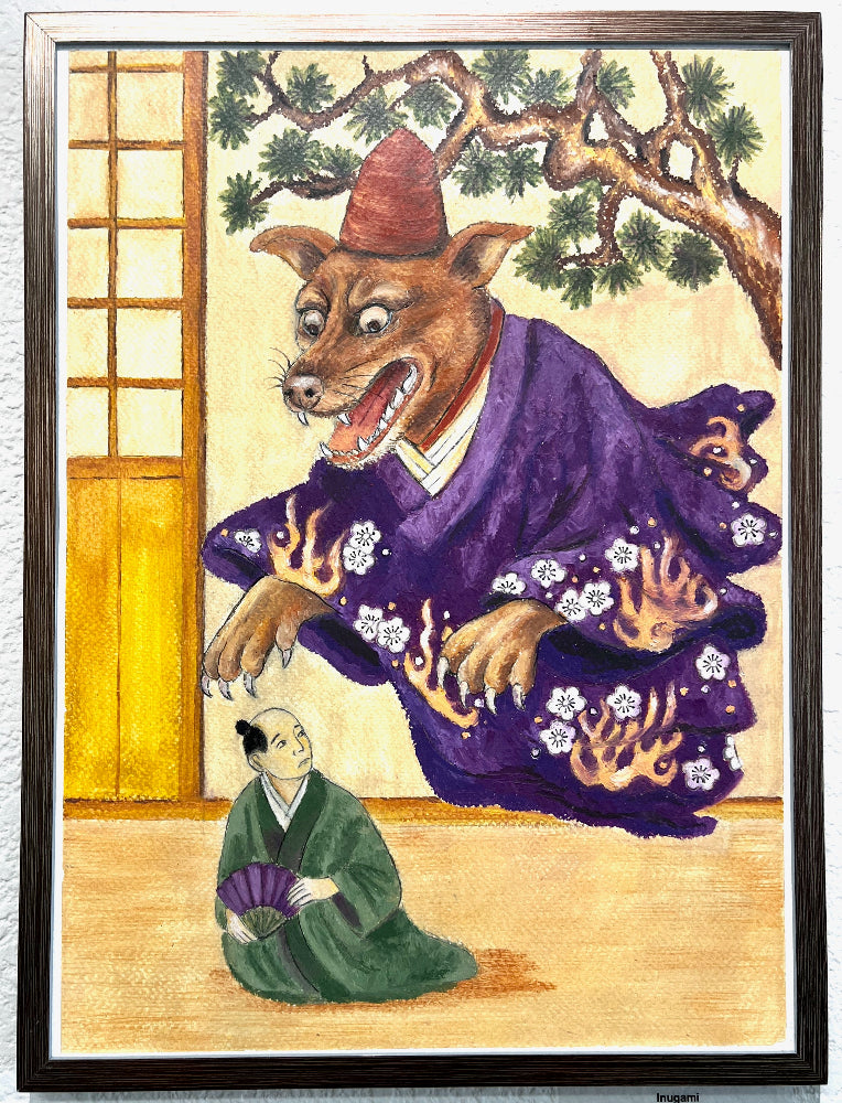 Christina Yi - Inugami - Original Art- Yokai Exhibition