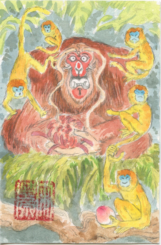 Clay Song Traditional Art piece #150 -  The 4"x 6"- Chinese Zodiac Show