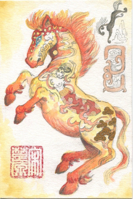 Clay Song Traditional Art piece #151 -  The 4"x 6"- Chinese Zodiac Show