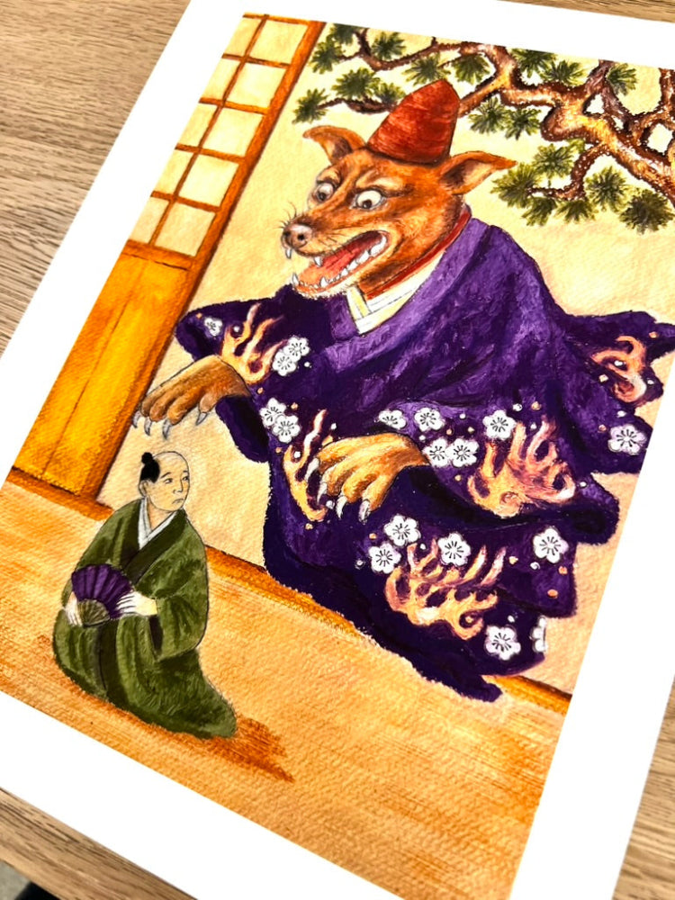 Christina Yi - Inugami - Art Print - Yokai Exhibition