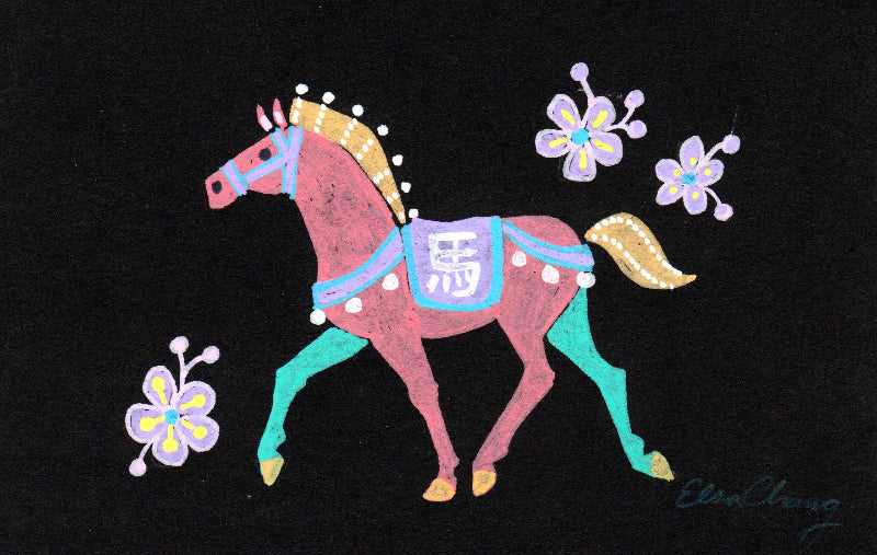 Elsa Chang Traditional Art piece #49 -  The 4"x 6"- Chinese Zodiac Show