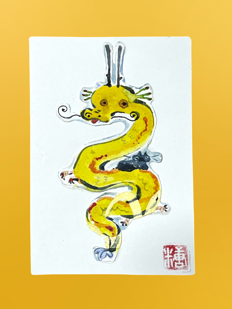 Justine King Traditional Art piece #47 -  The 4"x 6"- Chinese Zodiac Show