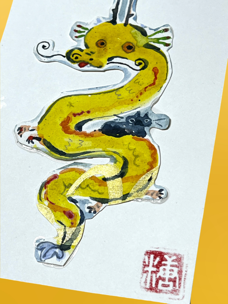 Justine King Traditional Art piece #47 -  The 4"x 6"- Chinese Zodiac Show