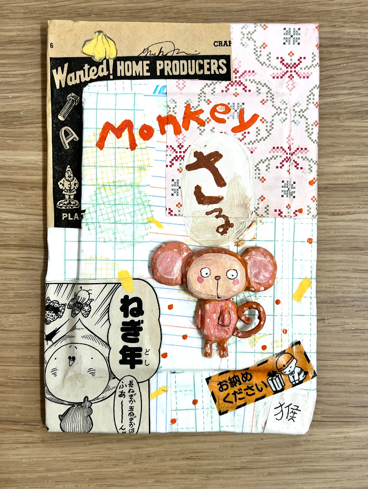 Yuki Mori Traditional Art piece #202 Monkey - The 4"x 6"- Chinese Zodiac Show
