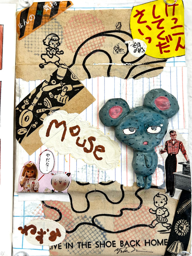 Yuki Mori Traditional Art piece #199 Mouse - The 4"x 6"- Chinese Zodiac Show