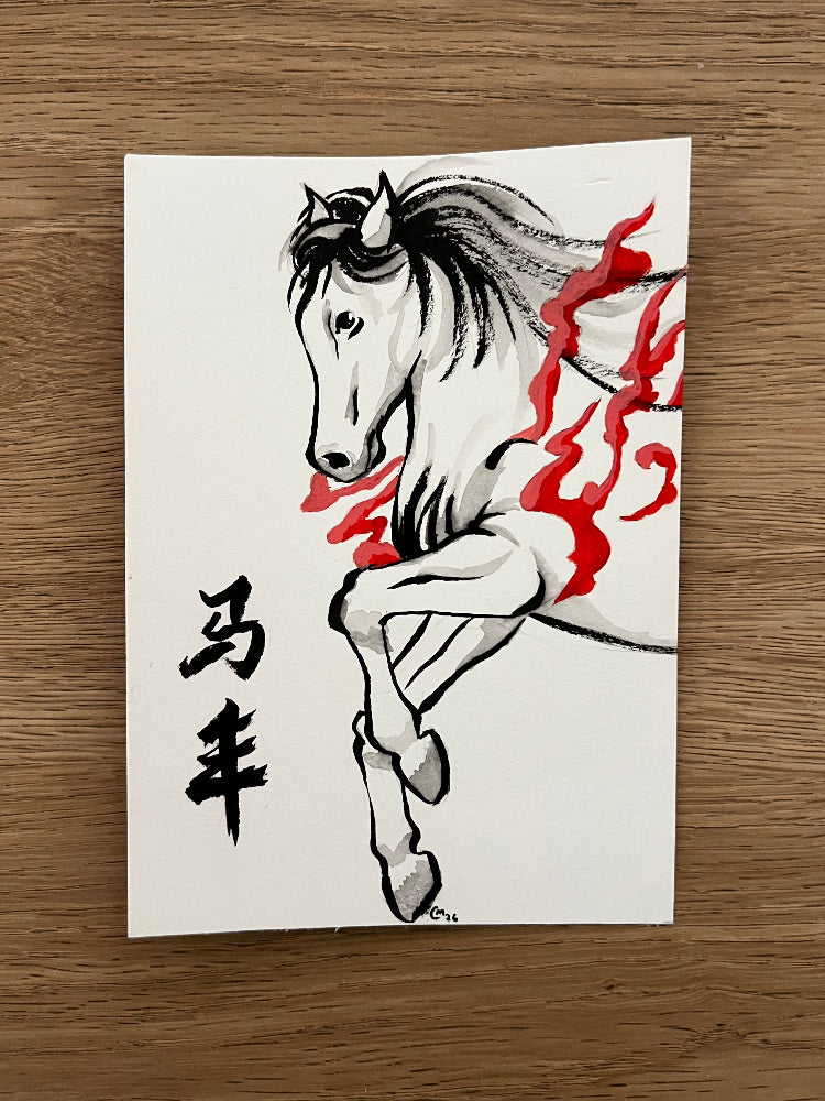 Chris Marino Traditional Art piece #132 -  The 4"x 6"- Chinese Zodiac Show