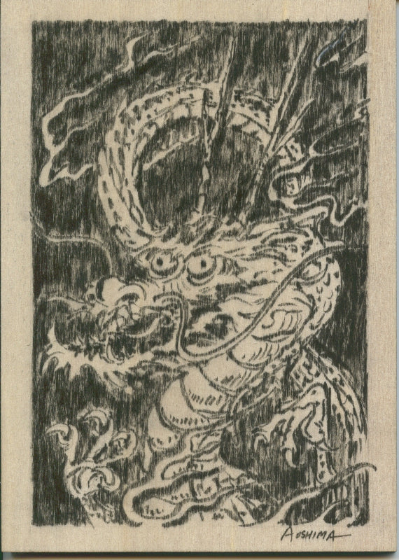 John Aoshima Traditional Art piece #12 -  The 4"x 6"- Chinese Zodiac Show