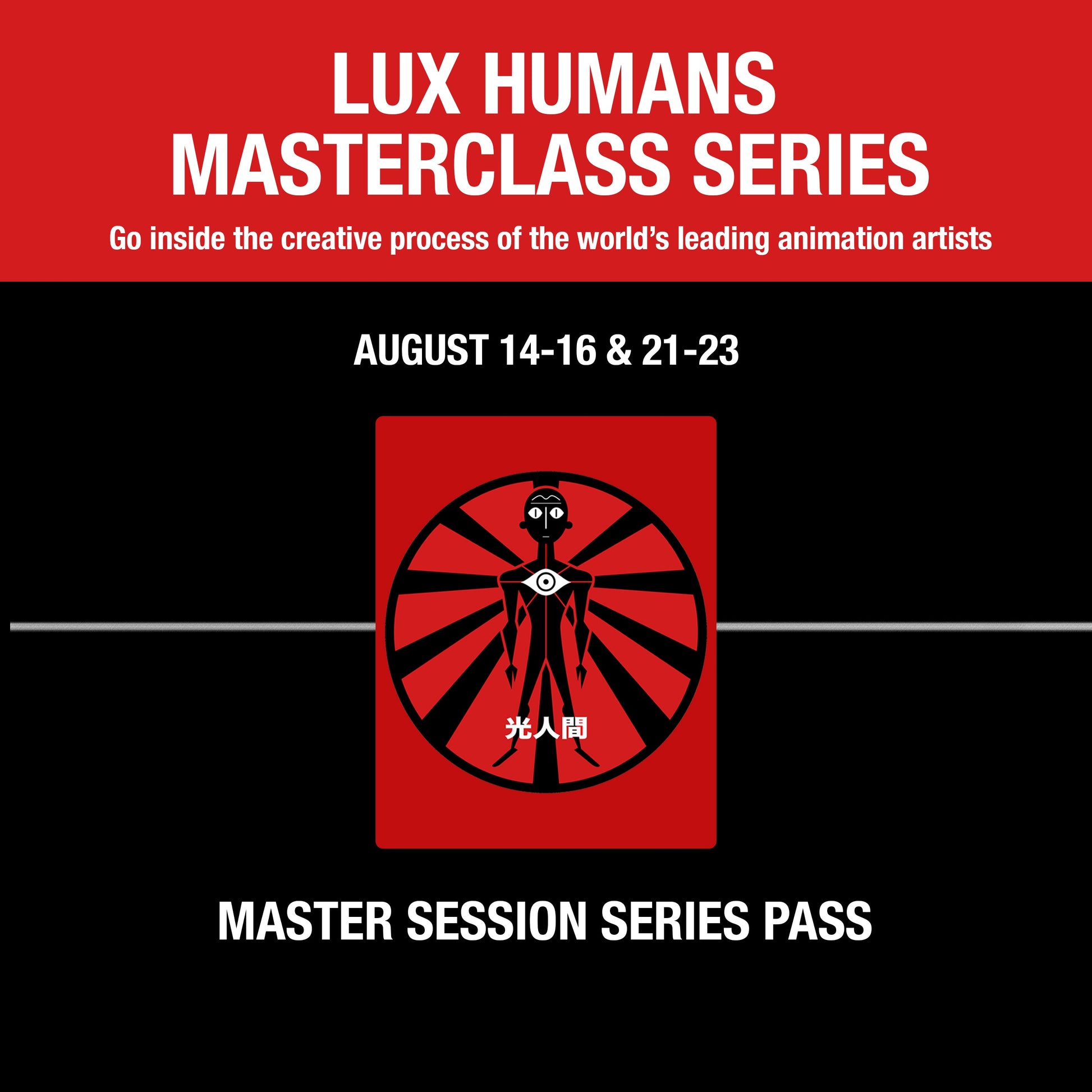 Master Session : Masterclass Series Pass