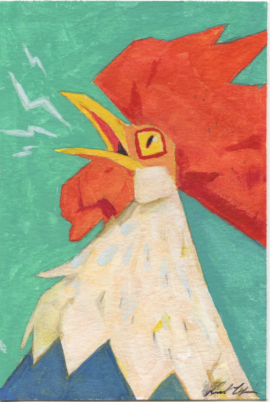 Samuel Youn Traditional Art piece #24 -  The 4"x 6"- Chinese Zodiac Show