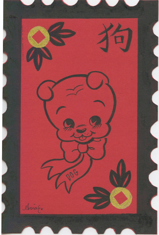Asia Ellington Traditional Art piece #82 -  The 4"x 6"- Chinese Zodiac Show