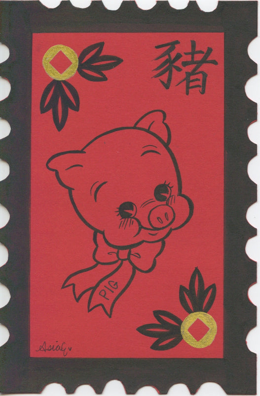 Asia Ellington Traditional Art piece #83 -  The 4"x 6"- Chinese Zodiac Show