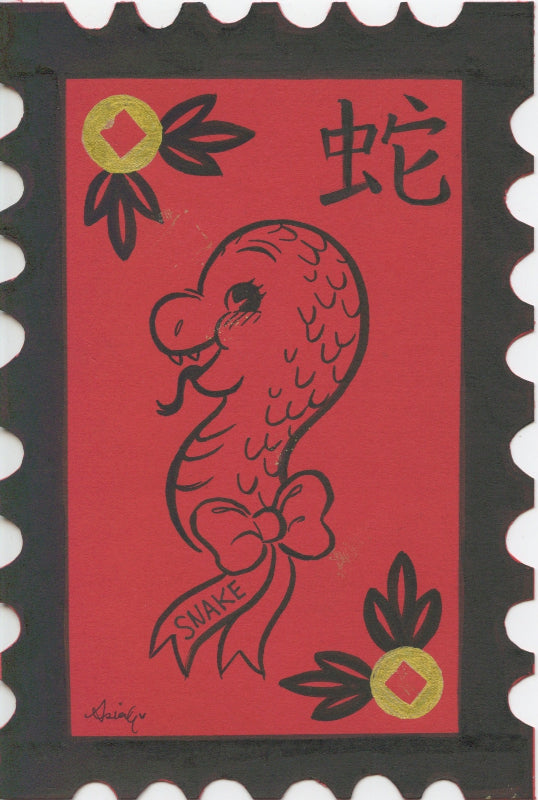 Asia Ellington Traditional Art piece #77 -  The 4"x 6"- Chinese Zodiac Show
